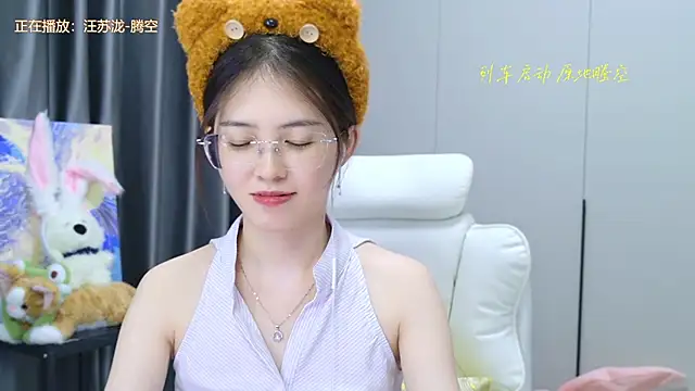 Qianqian-888 online show from October 14, 10:18 am