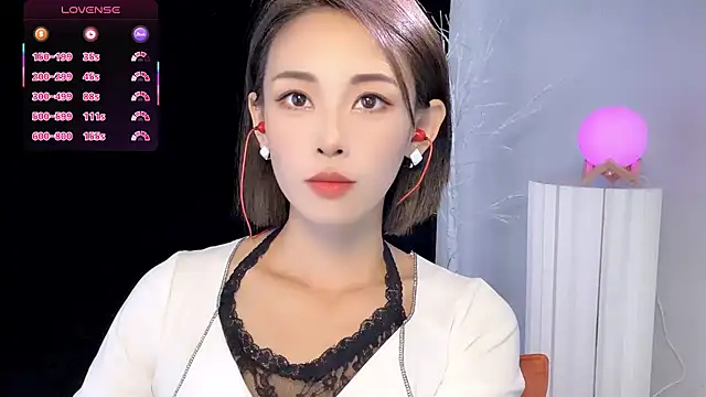 xiaoyue8888 online show from September 13, 1:46 am