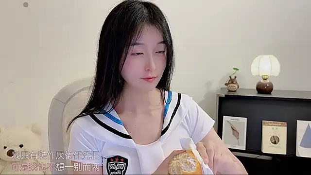 Onechestnut online show from November 24, 3:47 pm