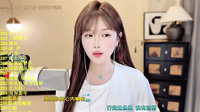 HIA7 online show from June 21, 11:36 am