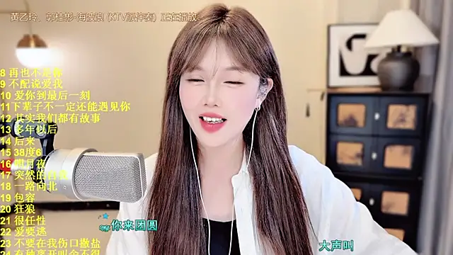 HIA7 online show from June 19, 11:24 am