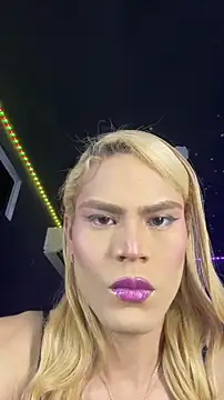 naho love online show from February 15, 5:32 am