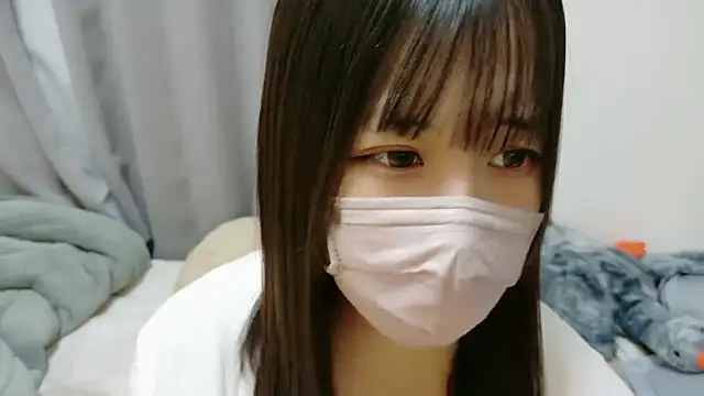 Snapshot of karen-chan chatting on September 17, 11:52 am karen-chan online show from September 17, 11:52 am