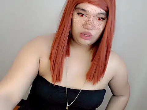 itsmeyourgirlfucker online show from October 16, 2:09 pm