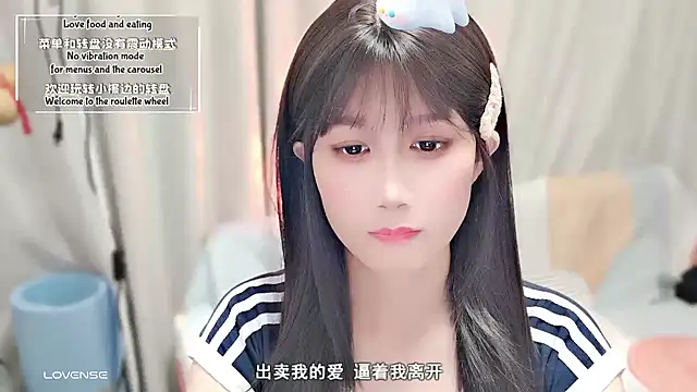 Rabbitlittlefool online show from September 26, 1:25 am