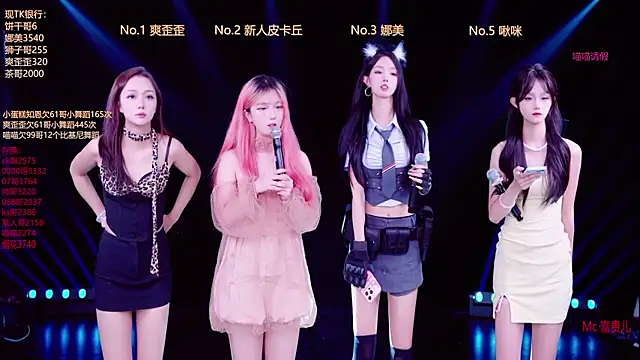 MSLOVE-001 online show from October 11, 2:27 am