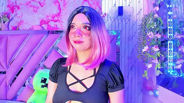 Akane Hikari  online show from October 4, 5:35 am