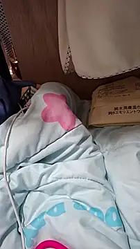 hihiakiko online show from November 4, 2:55 pm