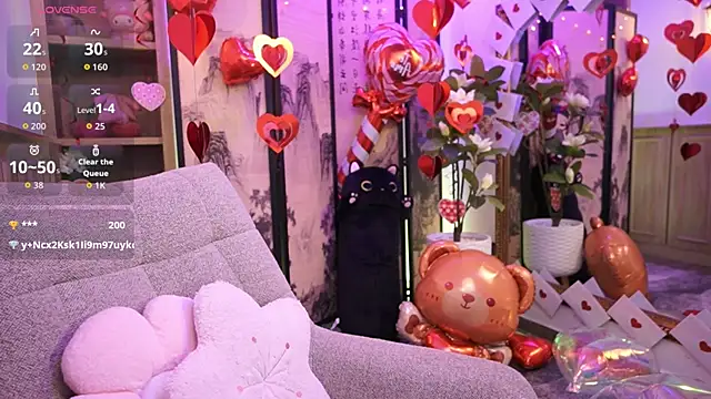 NamiKimura online show from February 14, 7:38 pm