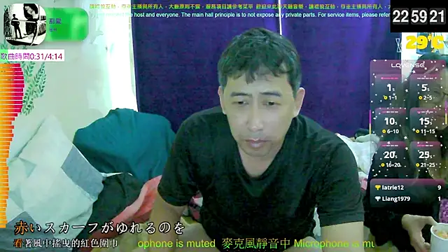 caballero maduro online show from September 19, 3:00 pm