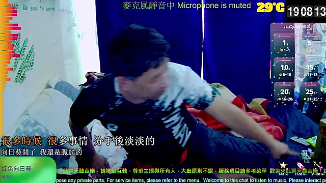 caballero maduro online show from September 26, 11:08 am