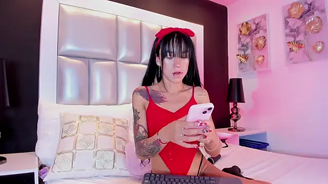 athziry g online show from December 18, 9:41 pm