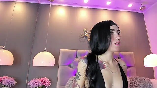 athziry g online show from November 12, 5:38 am