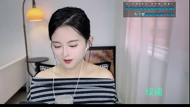 Musae7 online show from October 31, 5:09 am