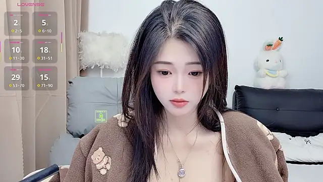 CeeKie online show from November 11, 1:01 am