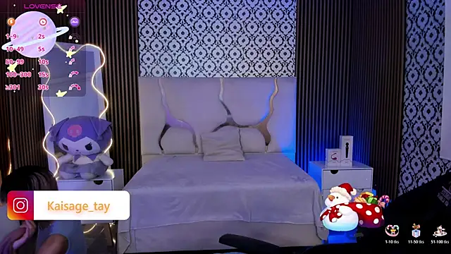 kaisage tay online show from November 12, 2:42 am