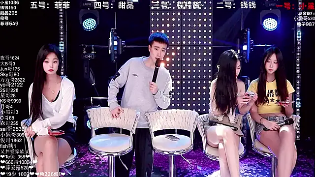 ZZ00033S online show from October 27, 11:39 am