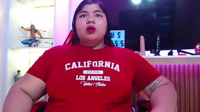 Lia Arellano online show from July 13, 7:14 pm