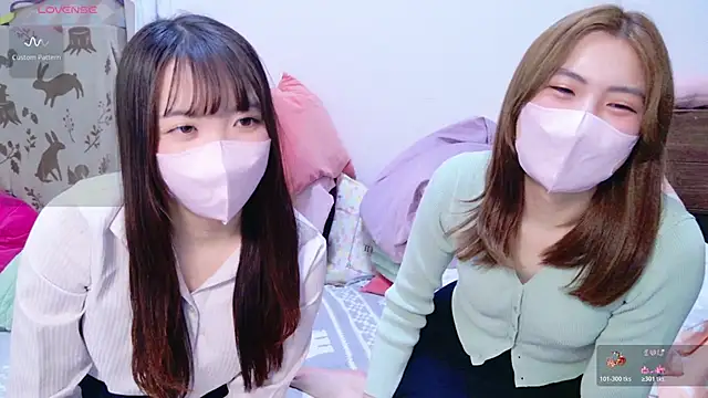 Fuwa chan online show from February 5, 6:16 am