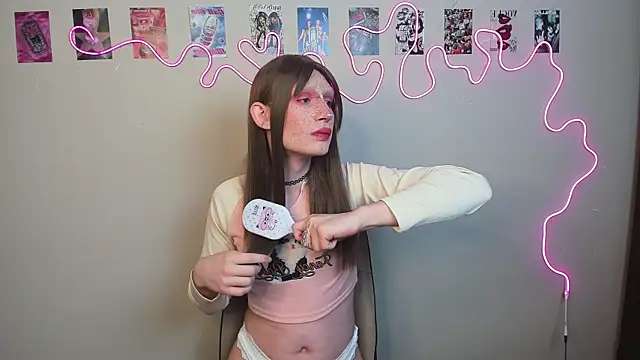 yoi mika online show from November 28, 11:08 pm