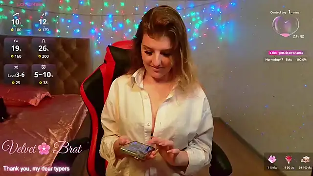 QueenInSilence online show from November 24, 10:12 pm