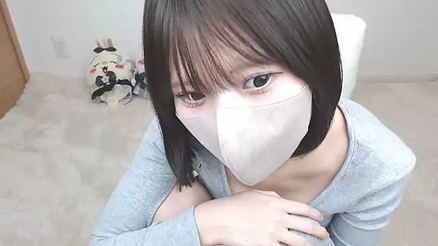 yuna rin online show from November 23, 10:39 am