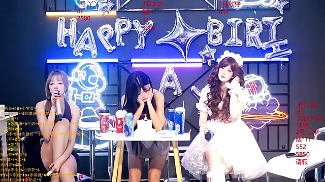 Snapshot of EYgirl222 chatting on September 24, 1:10 pm EYgirl222 online show from September 24, 1:10 pm