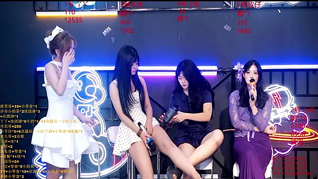 Snapshot of EYgirl222 chatting on September 19, 12:37 pm EYgirl222 online show from September 19, 12:37 pm