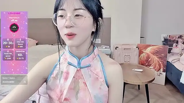 nini a online show from February 5, 2:09 pm