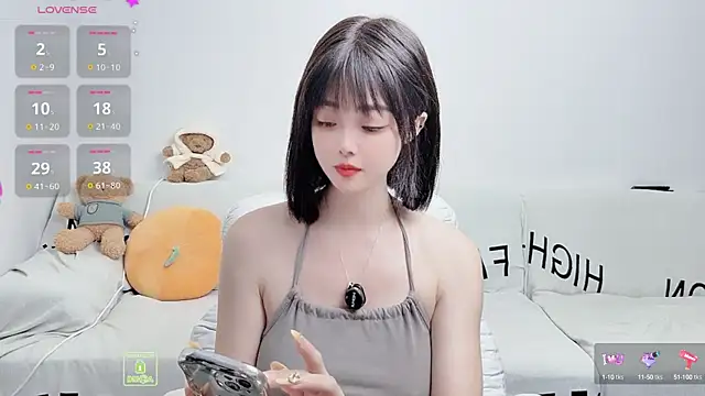 Snapshot of uikyy1 chatting on September 28, 4:12 pm uikyy1 online show from September 28, 4:12 pm