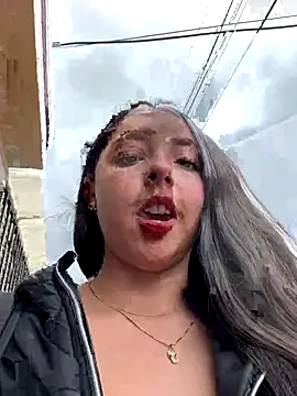 Dulce 1408 online show from December 15, 8:47 pm