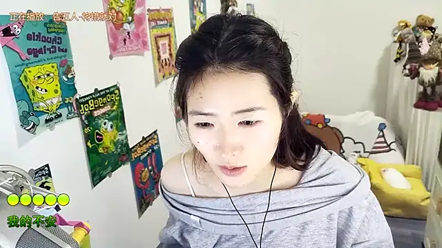 Moonlight-23 online show from October 18, 3:59 pm