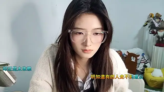 Moonlight-23 online show from December 2, 4:31 pm