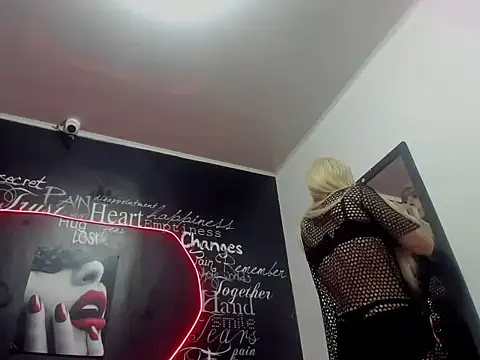 Megam  online show from September 10, 12:10 am