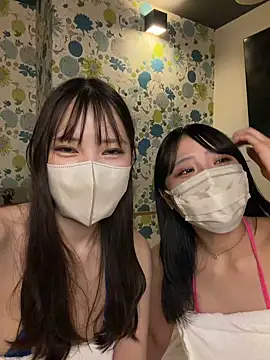 sono chan online show from November 14, 1:11 pm