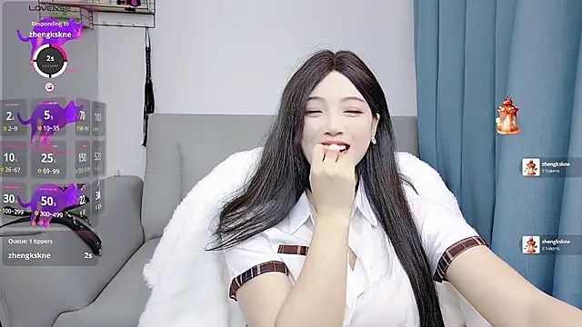 Yemao 0 online show from January 13, 10:25 pm