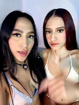 Nerobasta Meal online show from April 11, 10:02 pm