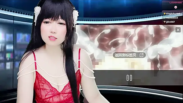 Snapshot of LuckyCute-Tutu chatting on September 15, 3:42 pm LuckyCute-Tutu online show from September 15, 3:42 pm