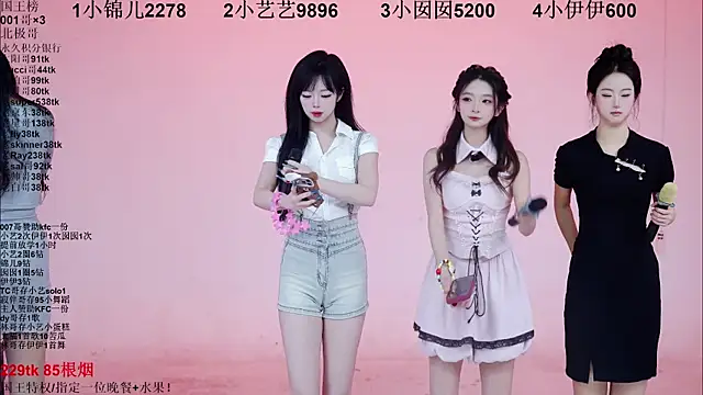 1X-one online show from January 6, 4:05 am