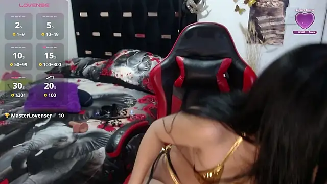 BasmaHernandez online show from December 4, 1:35 pm