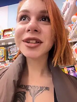 RosieSecret online show from December 17, 8:29 am