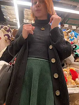 RosieSecret online show from November 23, 8:16 am