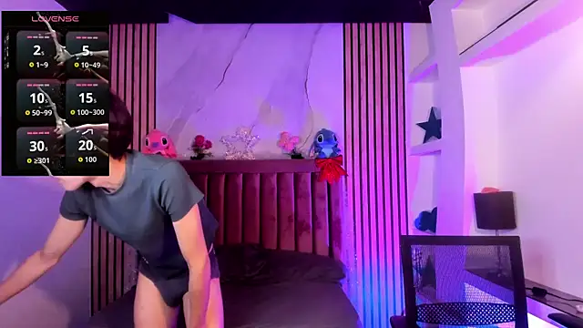 MathiasGreen  online show from December 21, 3:00 am