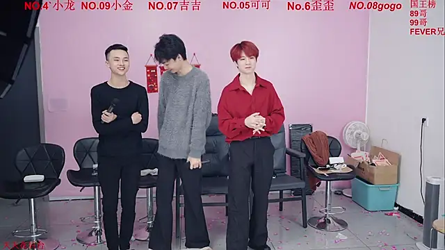 Beautifulboys-777 online show from January 11, 11:59 am