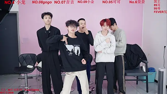 Beautifulboys-777 online show from December 19, 11:46 am