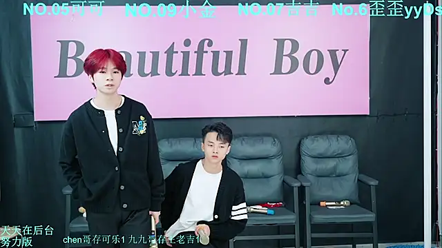 Snapshot of Beautifulboys-777 chatting on October 13, 12:30 pm Beautifulboys-777 online show from October 13, 12:30 pm