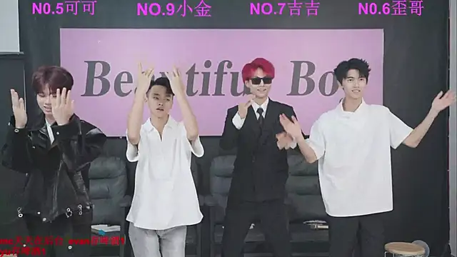 Snapshot of Beautifulboys-777 chatting on September 18, 11:20 am Beautifulboys-777 online show from September 18, 11:20 am