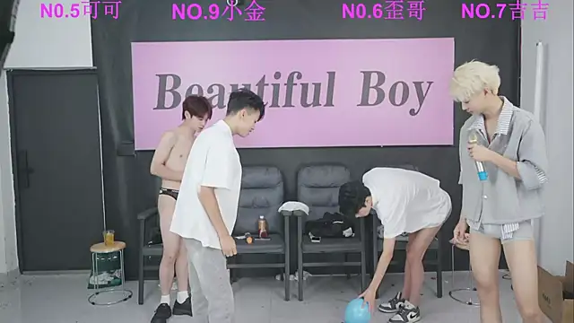 Snapshot of Beautifulboys-777 chatting on September 15, 12:35 pm Beautifulboys-777 online show from September 15, 12:35 pm