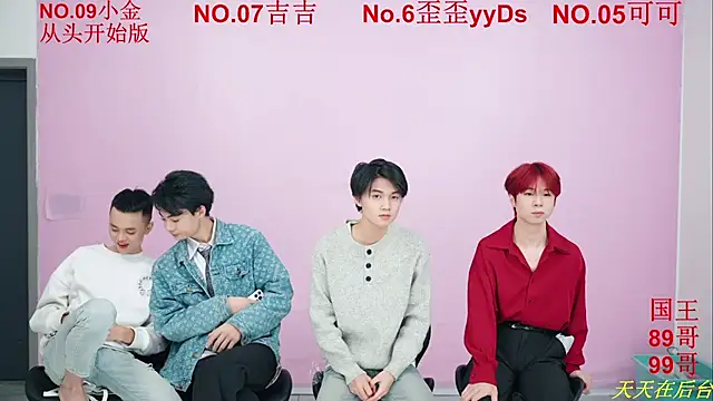 Beautifulboys-777 online show from November 18, 12:06 pm