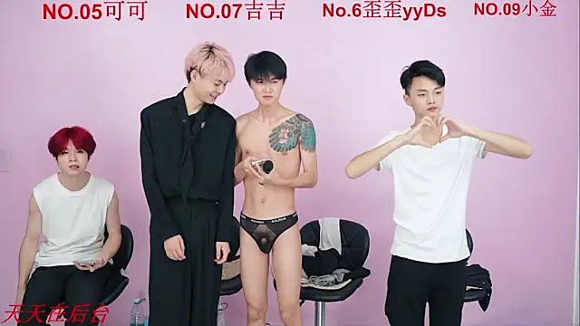Snapshot of Beautifulboys-777 chatting on October 19, 12:29 pm Beautifulboys-777 online show from October 19, 12:29 pm